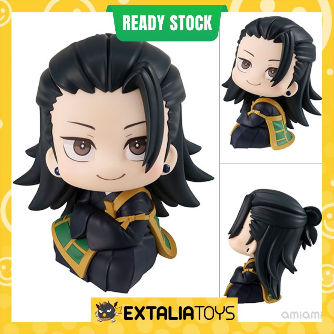 MEGAHOUSE LOOKUP FIGURE SUGURU GETO - JUJUTSU KAISEN 0 MEGAHOUSE LOOKUP FIGURE SUGURU GETO - JUJUTSU KAISEN 0